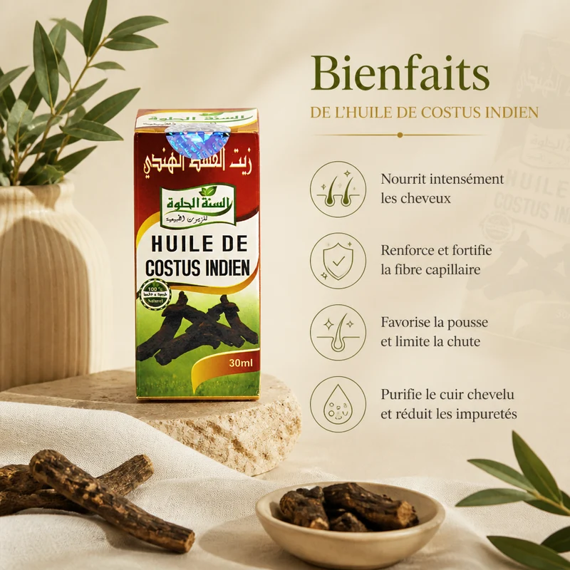 Huile de Costus Indien 30mL Sweet Sunnah