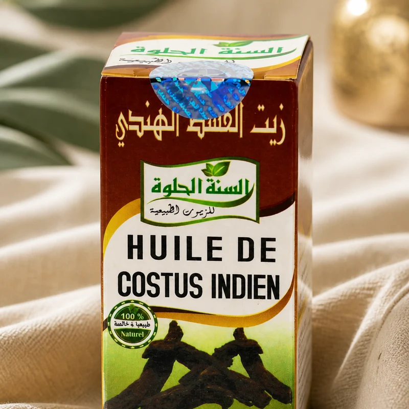 Huile de Costus Indien 30mL Sweet Sunnah