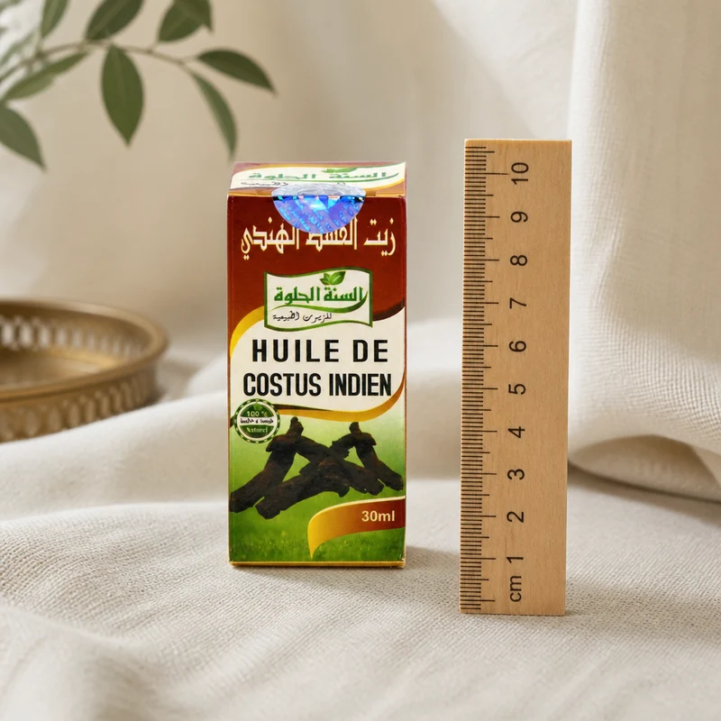 Huile de Costus Indien 30mL Sweet Sunnah