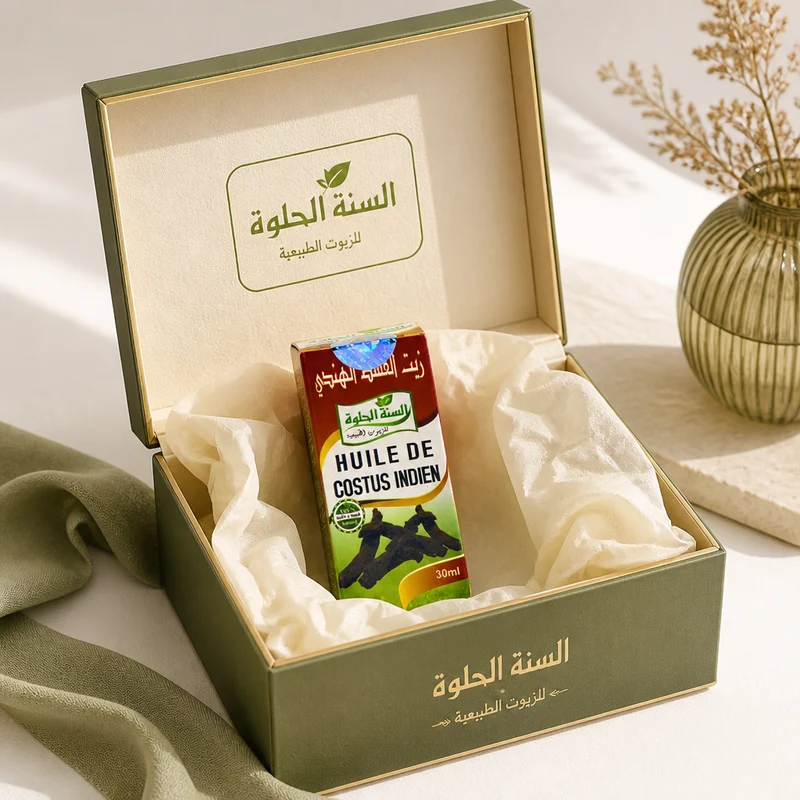 Huile de Costus Indien 30mL Sweet Sunnah