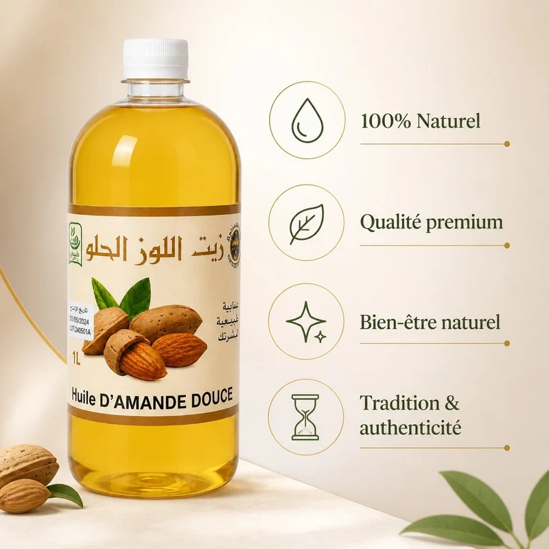 Huile d'Amande Douce 100% Naturel - 1L