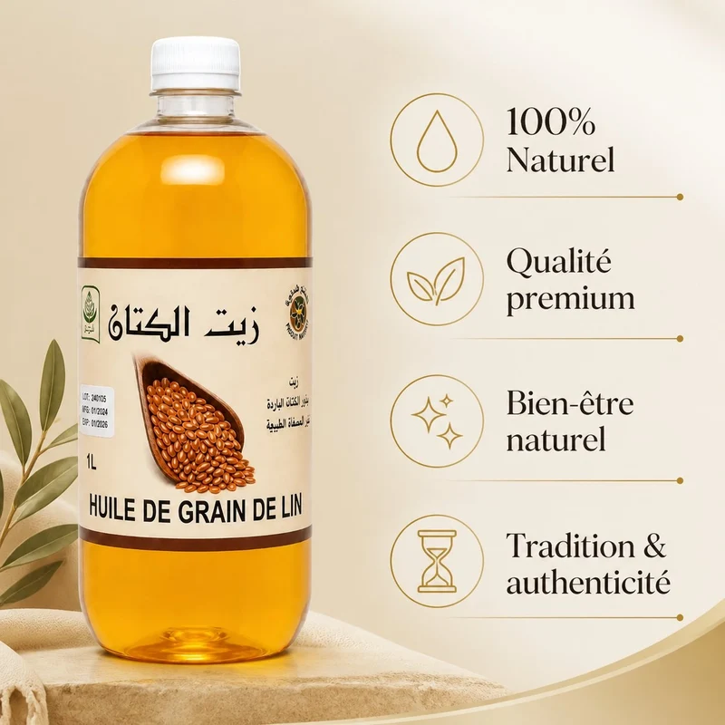 Huile de Germe de Blé 100% Naturel - 1L
