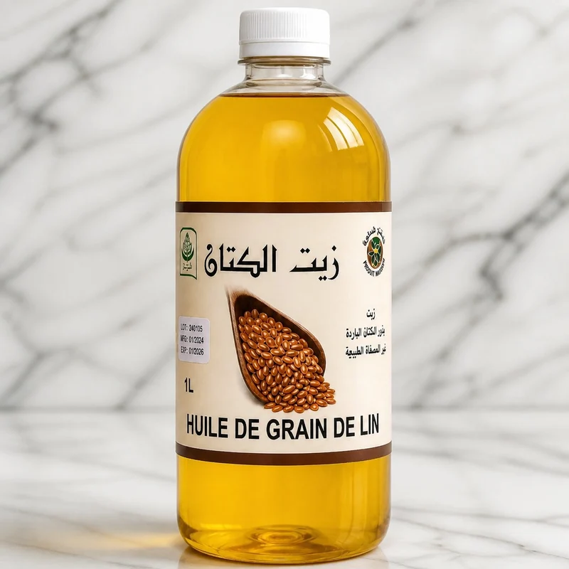 Huile de Germe de Blé 100% Naturel - 1L