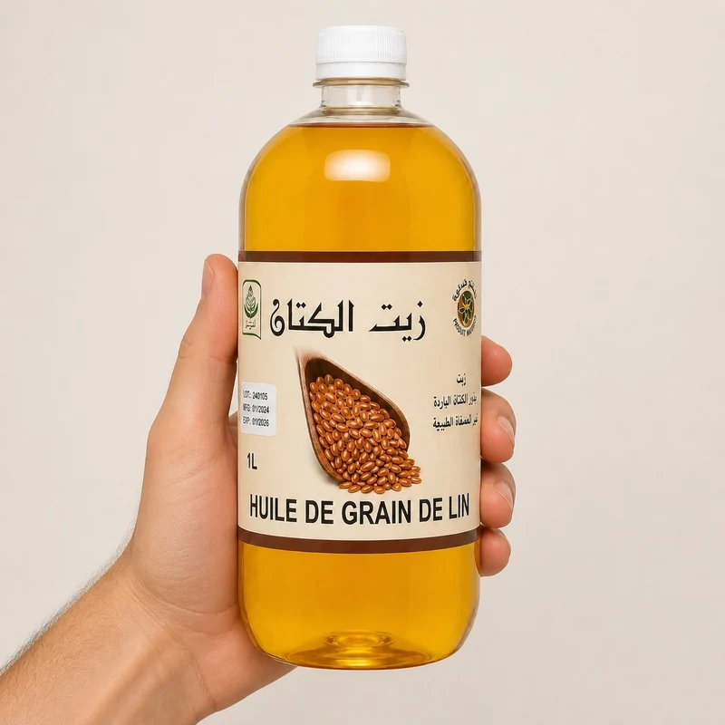 Huile de Germe de Blé 100% Naturel - 1L