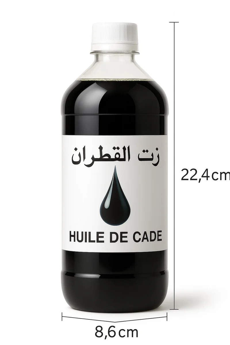 huile de cade Végétale - 1L