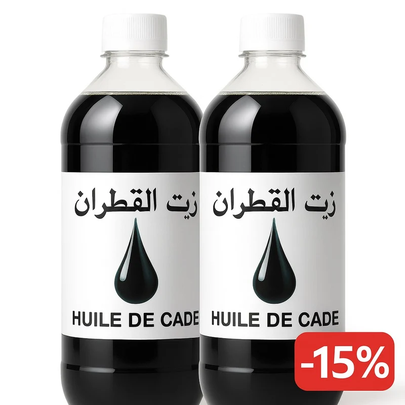 huile de cade Végétale - 1L
