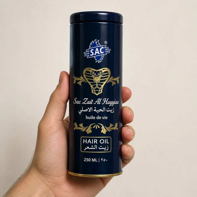 Huile de Serpent Zait Al Hayee 250 ml - Huile Capillaire
