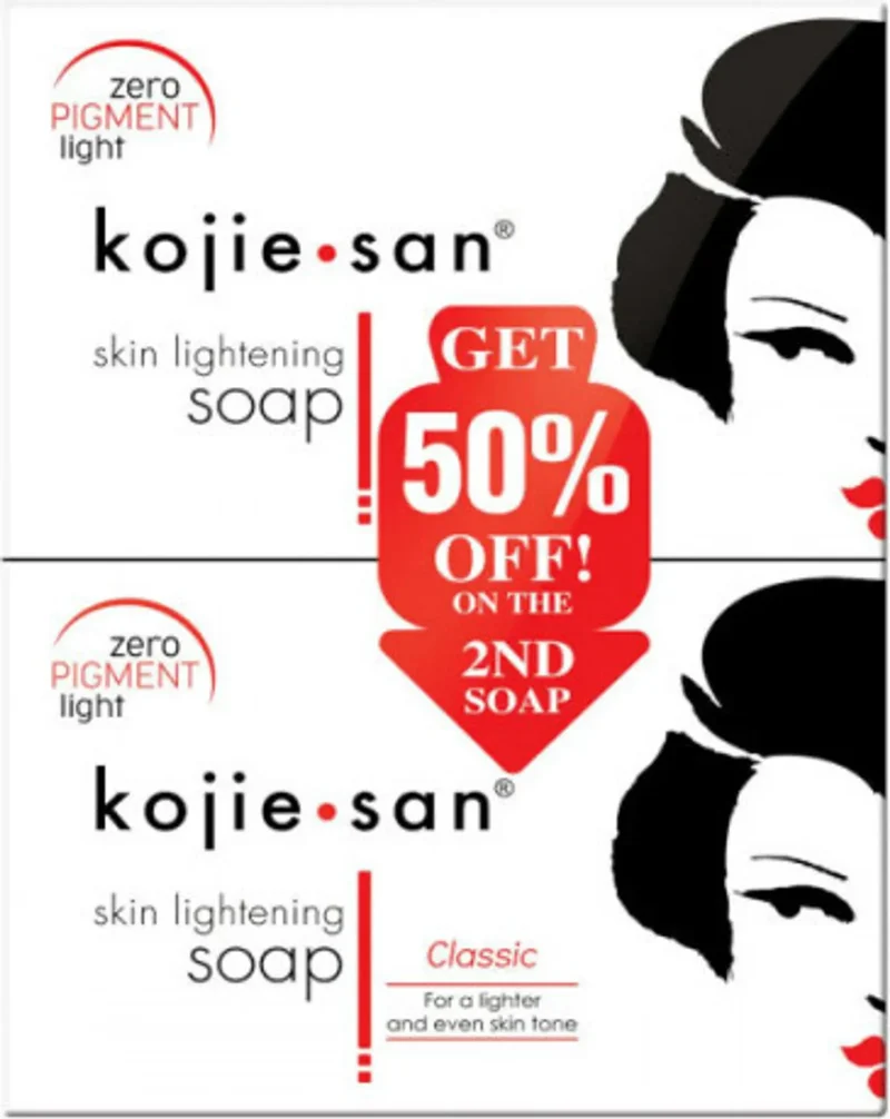 Kojie San - Savon éclaircissant "skin lightening" - (Plusieurs contenances disponibles)