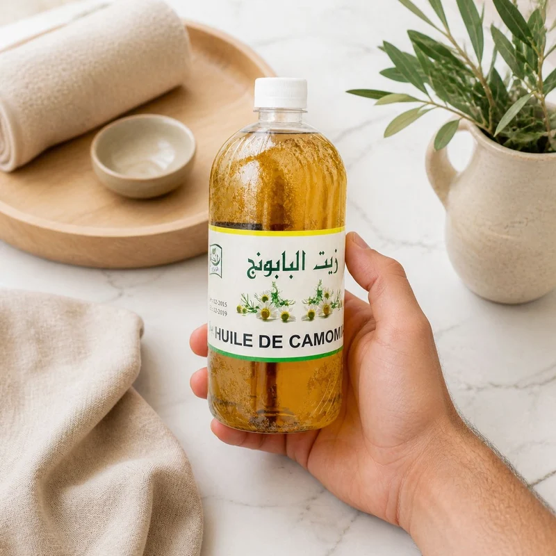Huile de Camomille 1L 100% Naturelle