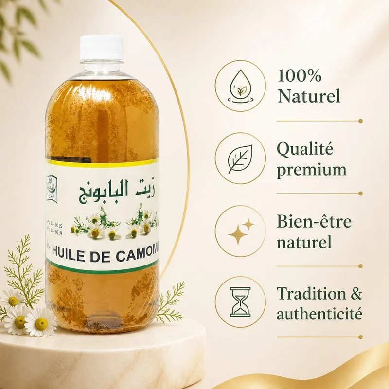 Huile de Camomille 1L 100% Naturelle