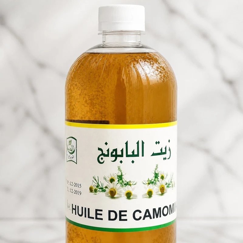 Huile de Camomille 1L 100% Naturelle