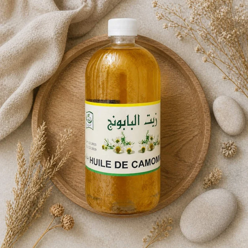 Huile de Camomille 1L 100% Naturelle