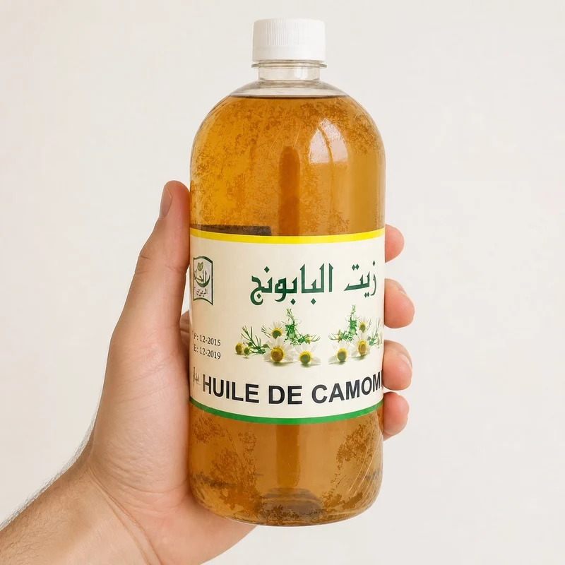 Huile de Camomille 1L 100% Naturelle