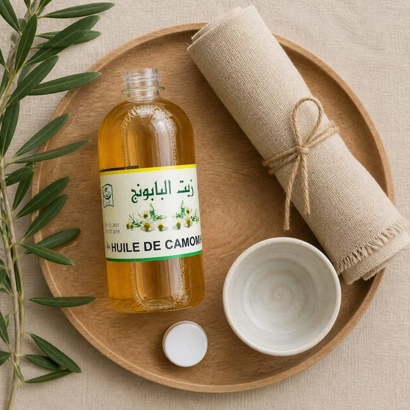 Huile de Camomille 1L 100% Naturelle
