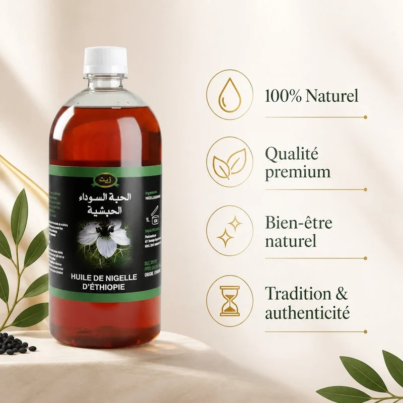 Huile de Nigelle d’Éthiopie Haute Qualité 1L – Pressée à froid – Non filtrée – Cosmétique & Comestible (Habashia)