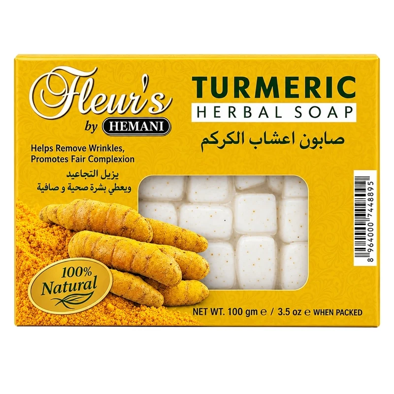 Savon au Curcuma Hemani - 100g