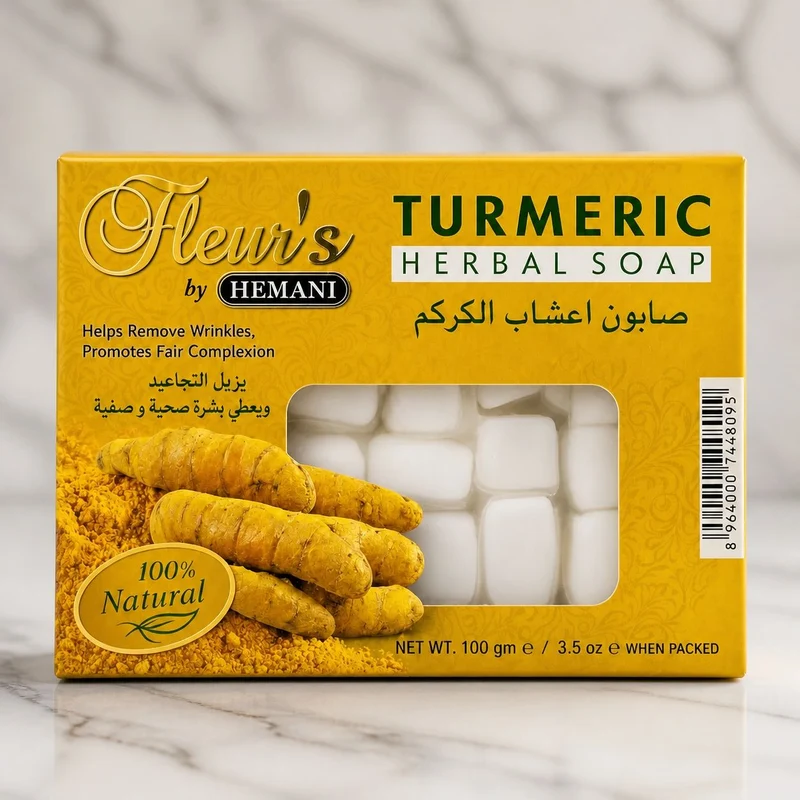 Savon au Curcuma Hemani - 100g