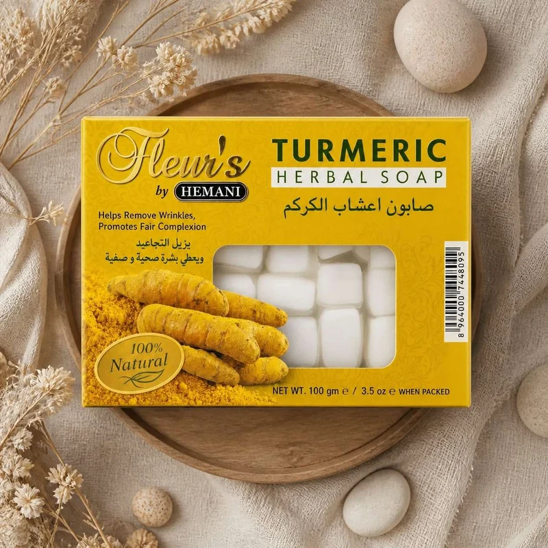 Savon au Curcuma Hemani - 100g