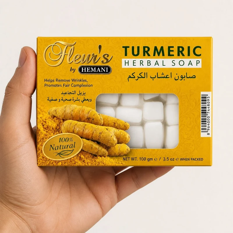 Savon au Curcuma Hemani - 100g