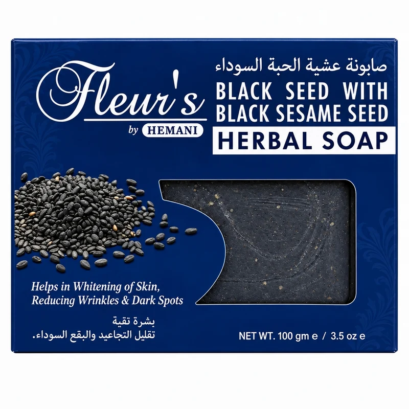 Savon à la Graine de Nigelle Hemani - Savon Solide