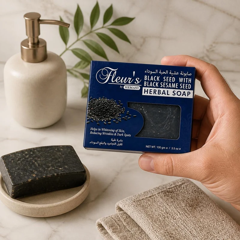 Savon à la Graine de Nigelle Hemani - Savon Solide