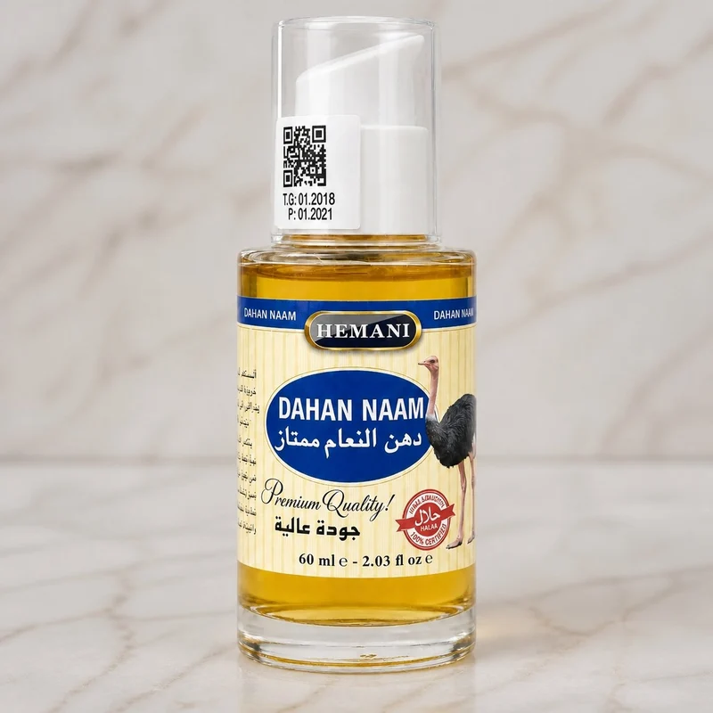 Huile d'Autruche - massage - douleur musculaire - 60mL Hemani