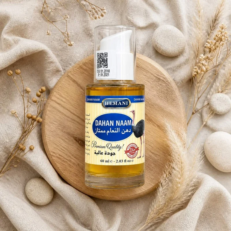 Huile d'Autruche - massage - douleur musculaire - 60mL Hemani