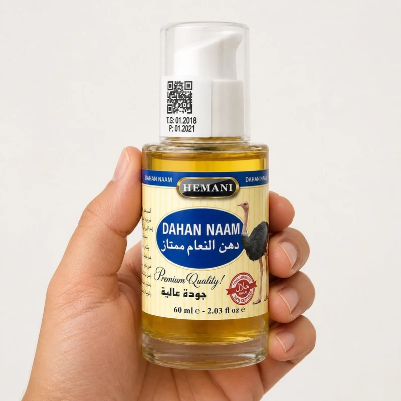 Huile d'Autruche - massage - douleur musculaire - 60mL Hemani