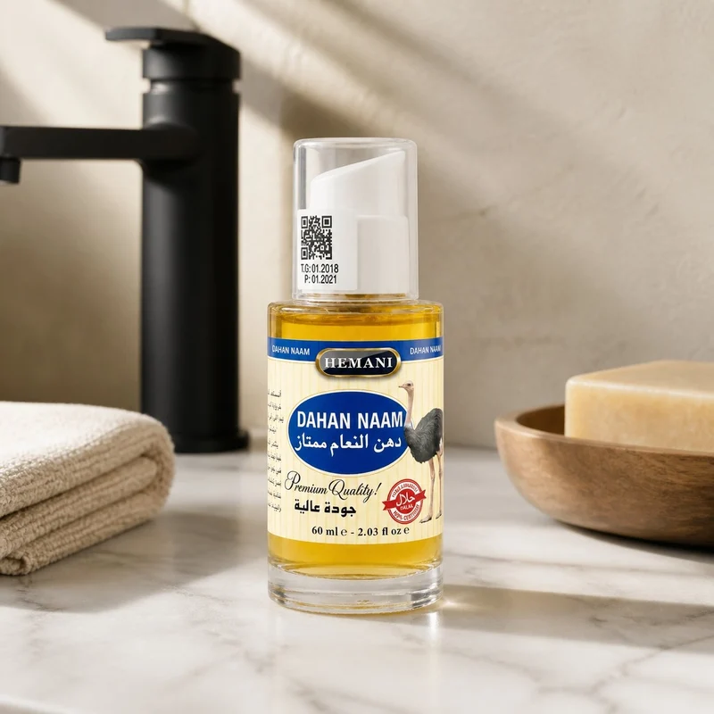 Huile d'Autruche - massage - douleur musculaire - 60mL Hemani