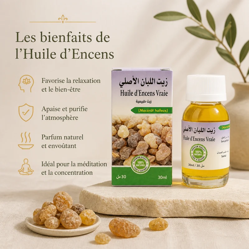 Huile d'Encens 30mL