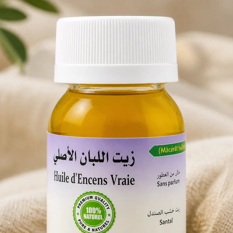 Huile d'Encens 30mL