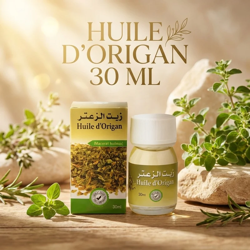 Huile d'Origan 30mL