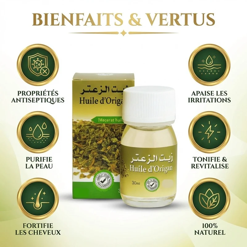 Huile d'Origan 30mL