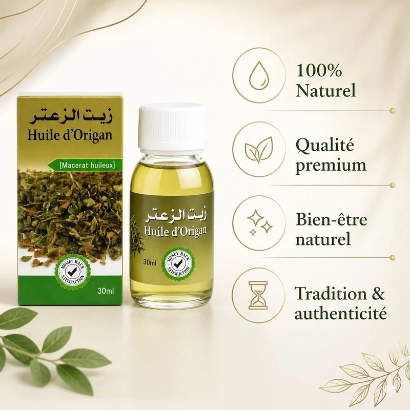 Huile d'Origan 30mL