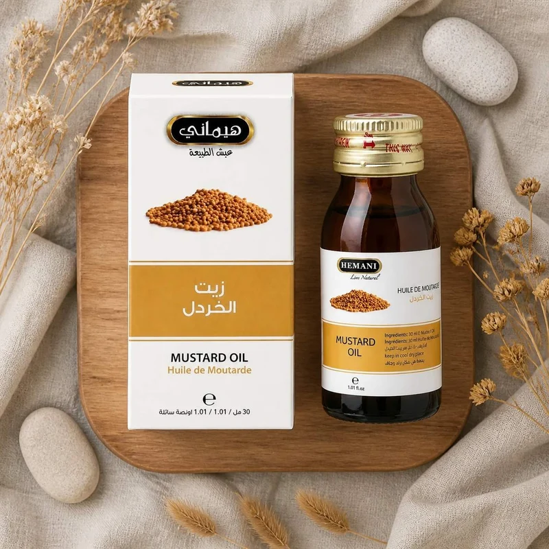 Huile de Moutarde 30ml HEMANI