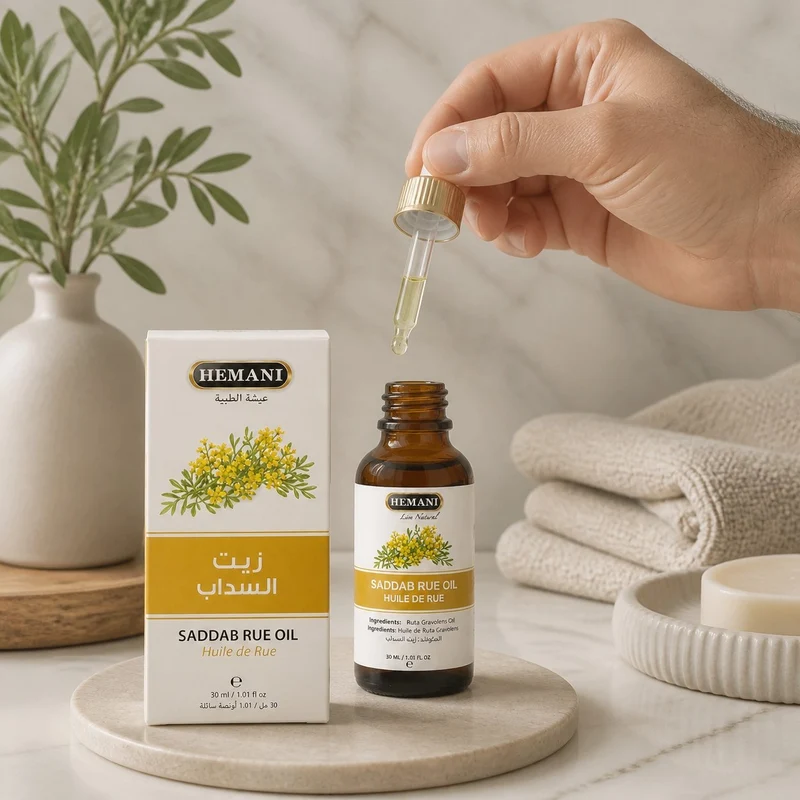 Huile de Figel 30ml ( Huile De Ruta Graveolens- Huile de rue- huile de souzab)
