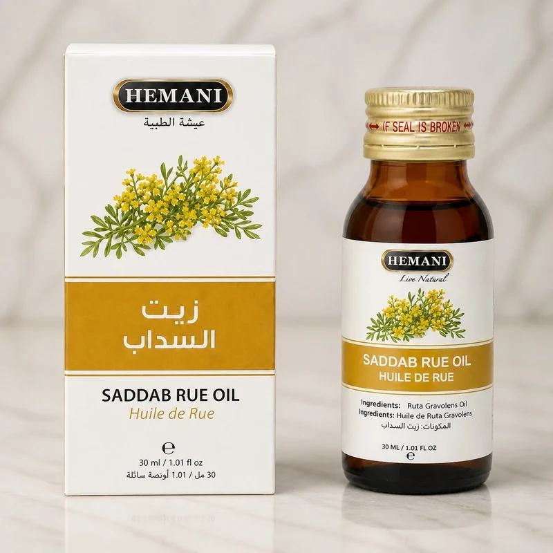 Huile de Figel 30ml ( Huile De Ruta Graveolens- Huile de rue- huile de souzab)