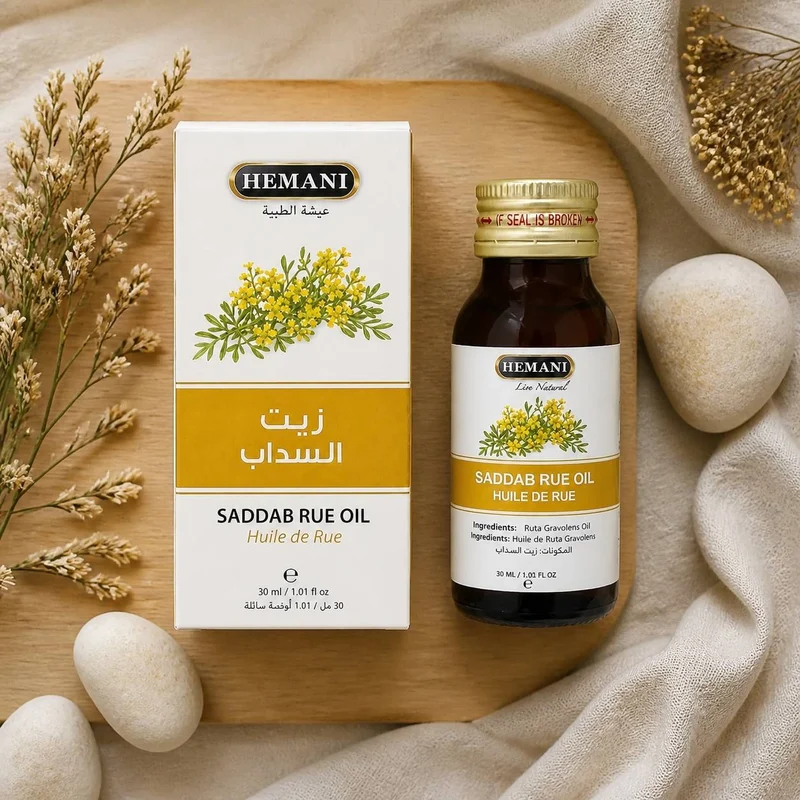 Huile de Figel 30ml ( Huile De Ruta Graveolens- Huile de rue- huile de souzab)