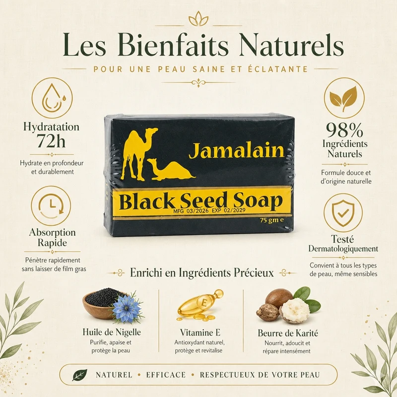 Savon à l’huile de Nigelle 75g - Végétal Exfoliant