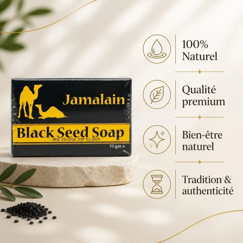 Savon à l’huile de Nigelle 75g - Végétal Exfoliant