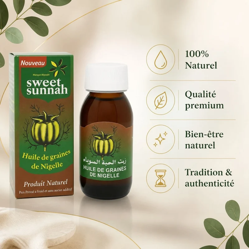 Huile de Graine de Nigelle Sweet Sunna 60ml