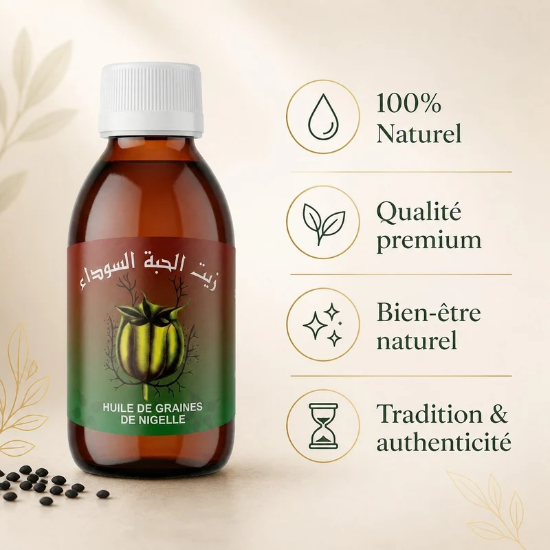 Huile de Graine de Nigelle Sweet Sunna 125 ml – Huile de Cumin Noir, Usage Alimentaire & Bien‑Être