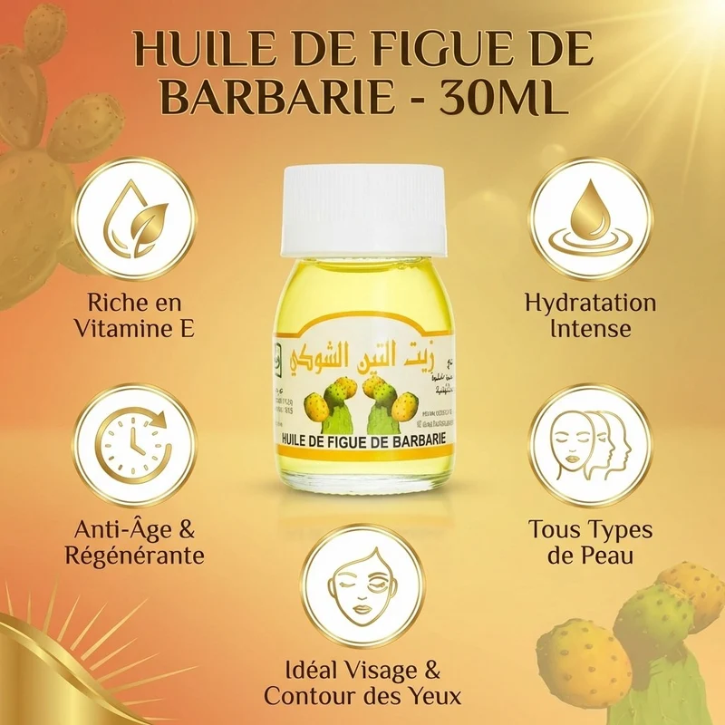 Huile de figue de barbarie 30 ml – Macérat huileux, vitamine E & oméga‑6 (soin beauté)