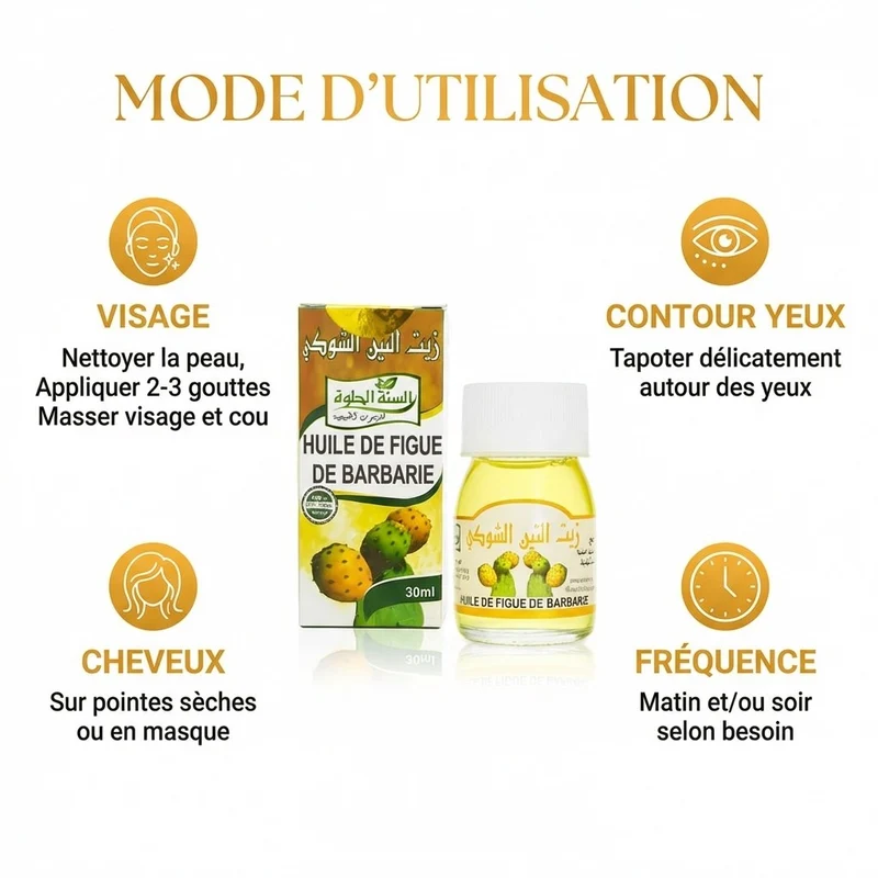 Huile de figue de barbarie 30 ml – Macérat huileux, vitamine E & oméga‑6 (soin beauté)
