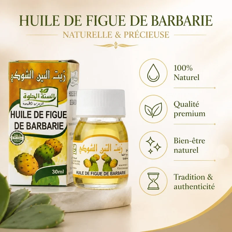Huile de figue de barbarie 30 ml – Macérat huileux, vitamine E & oméga‑6 (soin beauté)