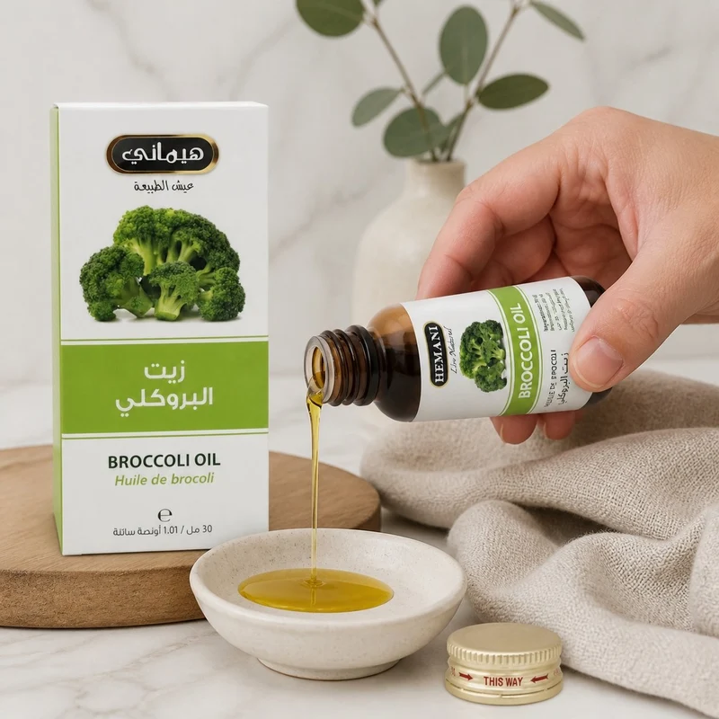 Huile de Brocoli 30ml Hemani
