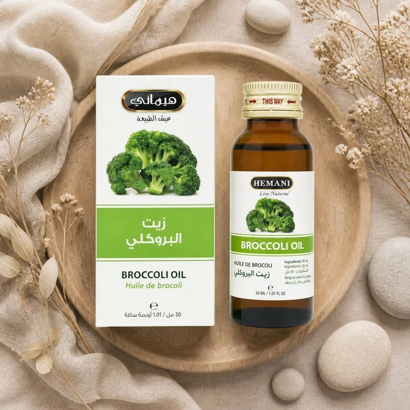 Huile de Brocoli 30ml Hemani