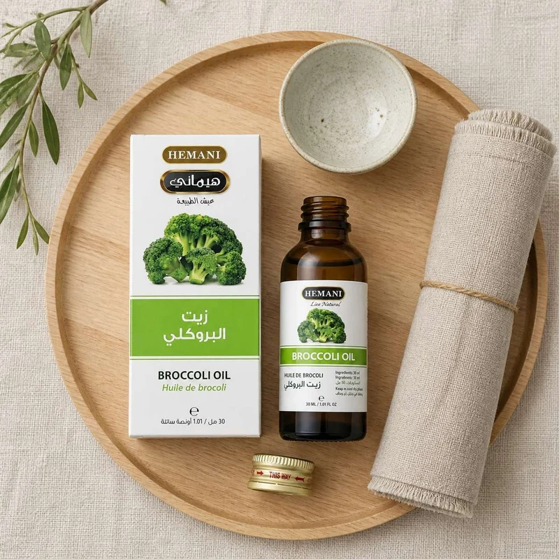 Huile de Brocoli 30ml Hemani