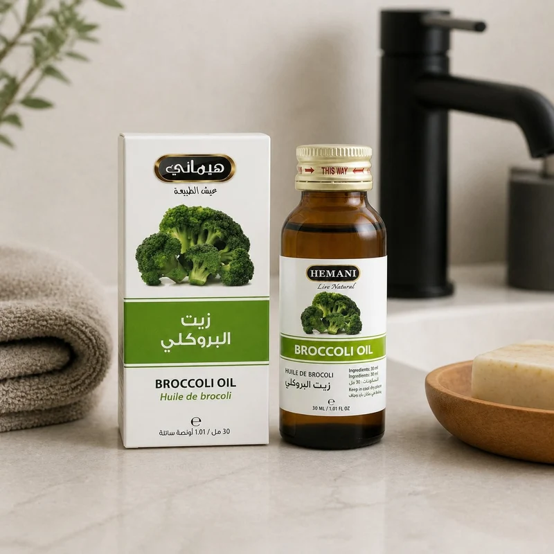 Huile de Brocoli 30ml Hemani
