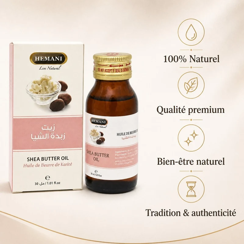 Huile de Beurre de Karité 30ml Hemani Naturel